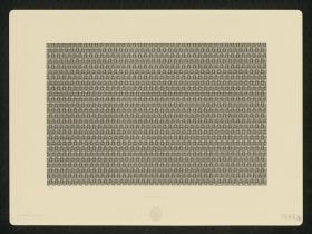 Einwickelpapier der Wiener Werkstätte mit Rosenmarke