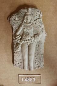 Geflügelte männliche Figur