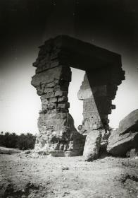 Tempel des Ammon; Tor von Süden