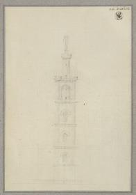 Rathenow. St. Andreaskirche. Turmentwurf.