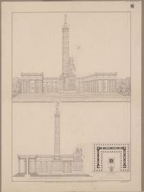 Berlin, Lustgarten. Entwurf für ein Friedrichsdenkmal in Form eines Reiterstandbildes mit Siegessäule und Portikus. Ansicht und Grundriss