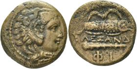 Makedonien: Alexandros III.