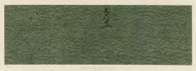 Japanisches Kleisterpapier (Rikyushi)