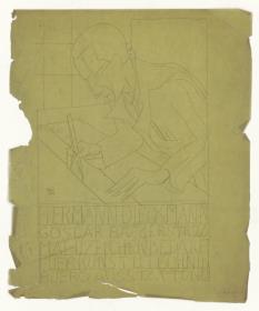Firmensignet Herrmann Dieckmann (Gebrauchsgraphik)