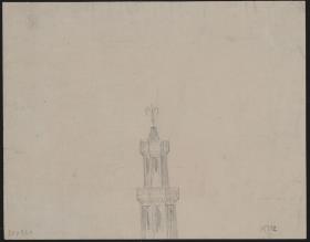 Berlin, Spittelmarkt. Entwurf zur Gertraudenkirche. Turmspitze mit figürlichem Abschluss
