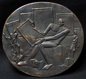 Medaille Wilhelm von Bode