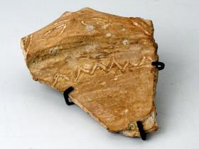 Randscherbe ("Typus a")