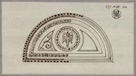 Lunette mit ornamentaler und figürlicher Dekoration