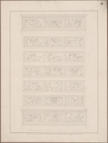 Berlin. Bauakademie. Reliefs der Fensterbrüstungen