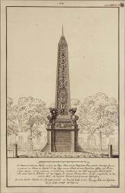 Graudenz (Grudziądz), ehem. Regierungsbezirk Marienwerder (Województwo Kujawsko-Pomorskie). Entwurf zum Denkmal für Wilhelm de Courbière in Form eines Obelisken