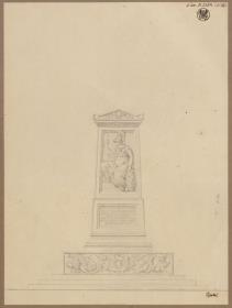 Grabmal für einen Krieger mit dem Relief einer sitzenden Athena oder Minerva