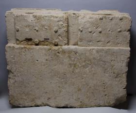 Horizontalgeison des Schatzhauses von Sikyon in Olympia