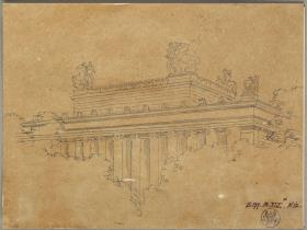 Berlin. Altes Museum am Lustgarten