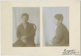 "Guayaki-Knabe" (Aché)
