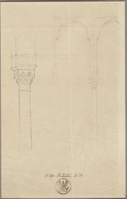 Maurische Säule mit Bogenstellung