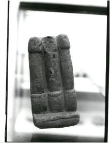 Malta, dreifaches Phallussymbol aus Hal Tarxien