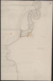 Berlin, Wilhelmstraße 102. Palais des Prinzen Albrecht von Preußen. Vase, wohl für die Einfahrten zum Palais