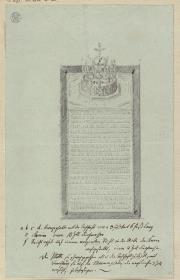 Kastel bei Saarburg. Klause. Entwurf für die Inschriftentafel am Grabmal des Johann von Böhmen (Johannes des Blinden)