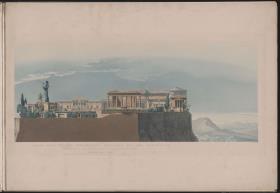 Werke der höheren Baukunst, 1840, Tafel 1. Athen, Akropolis. Palast des Königs Otto von Griechenland. Ansicht von Westen