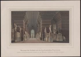 Werke der höheren Baukunst, 1848, (Tafel 8). Schloss Orianda auf der Krim. Antikischer Entwurf. Inneres des Museums in perspektivischer Ansicht