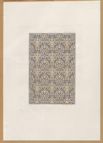 Vorbilder für Fabrikanten und Handwerker. Teil 2, Abteilung 3, Blatt 3: Muster einer Altardecke aus Seide in der Marienkirche am Obermarkt in Mühlhausen