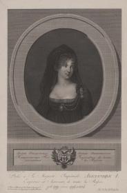 Porträt der Maria Feodorowna Zarin von Russland