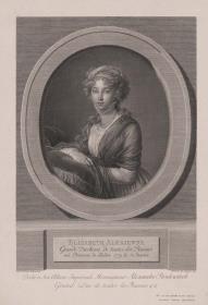 Porträt der Elisabeth Alexejewna, Großfürstin von Russland