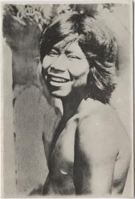 "Indio Chamacoco, 'Zíguizi', Puerto 14 de Mayo"
