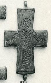 Reliquiarkreuz, Hälfte (Enkolpion)