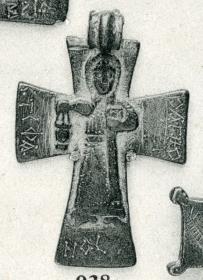 Kreuzförmiger Anhänger mit dem heiligen Stephanos (Brustkreuz)