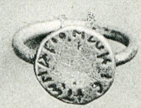 Siegelring