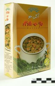 A`sh-e-Jo Barley.