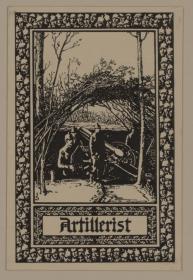 Artillerist