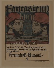 Fantasie und Fuge