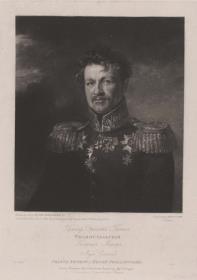 Porträt des Ernst, Landgraf von Hessen-Philippsthal