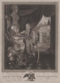 Porträt des Alexander Nikolajwitsch