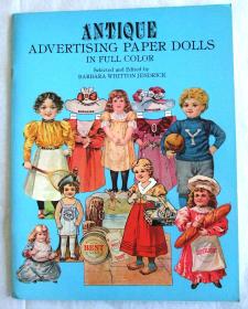 Antique Advertising Paper Dolls in full Color