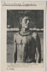 Indio Chamacoco, "Wèddi", Puerto 14 de Mayo