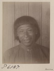 Apurinã-Indianer (Ipuriná)
