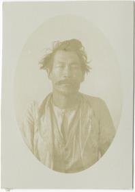Guaraní-Indianer