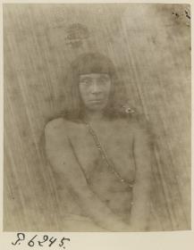 Bakairi-Frau