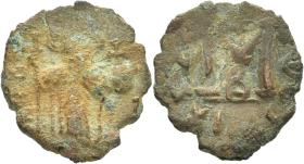 Byzanz: Constans II.