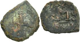 Byzanz: Constans II.
