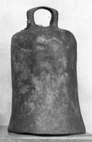 Glocke