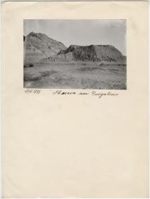Huaca am Purgatorio