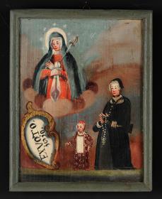 EX VOTO 1810.