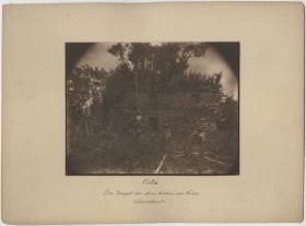 "Nohoch-Mul (Teilansicht) in Cobá (Mit Expeditionsteilnehmern)"