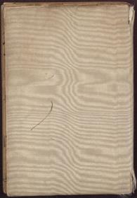 Bautagebuch