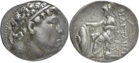 Attaliden: Eumenes I.