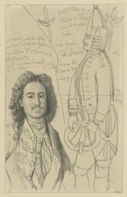 Leopold Fürst von Anhalt-Dessau, Halbfigur en face, Grenadier mit Griff vom Zinnsarg des Fürsten Leopold